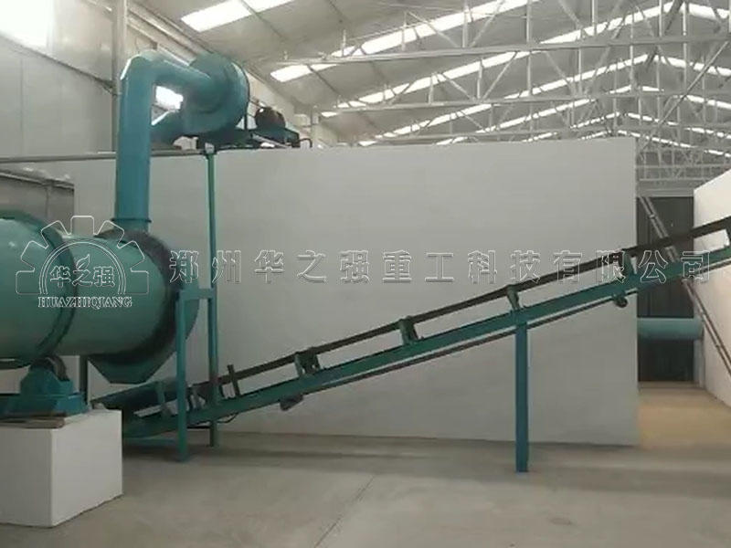 開辦有機(jī)肥廠，國家有什么政策