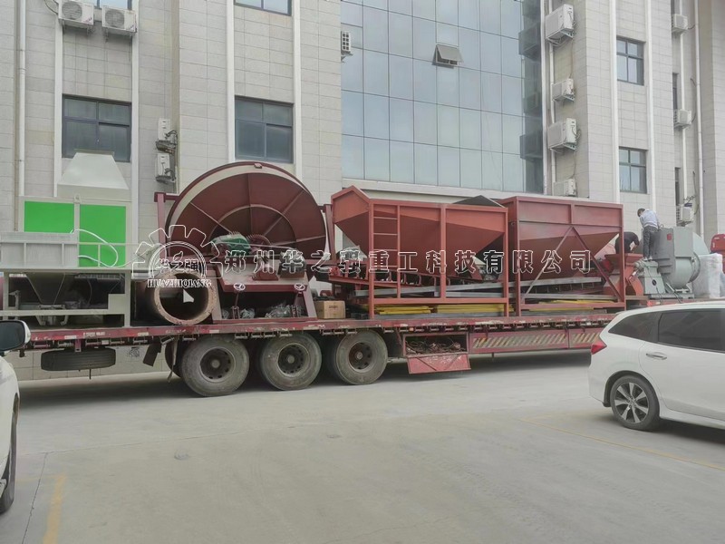 建一個小型肥有機肥廠需要多少錢？