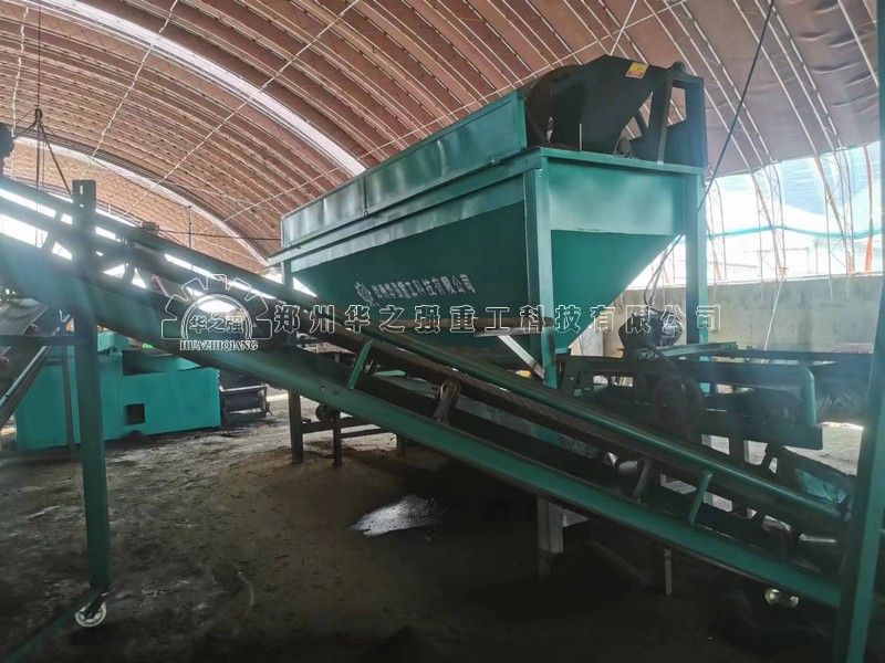 建一個(gè)一百萬(wàn)噸的有機(jī)肥料廠投資多少錢？ 