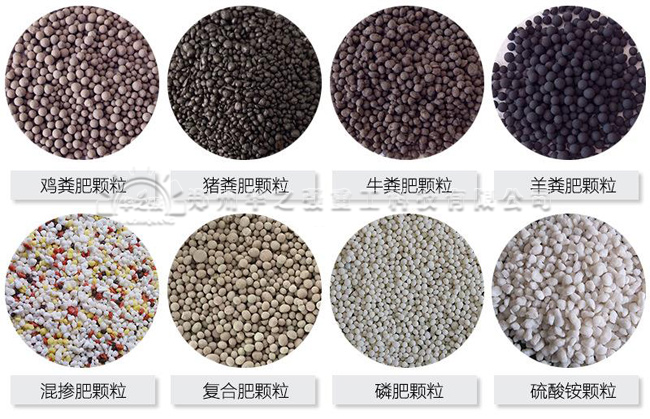 有機肥生產(chǎn)線廠家教你如何購買肥料？