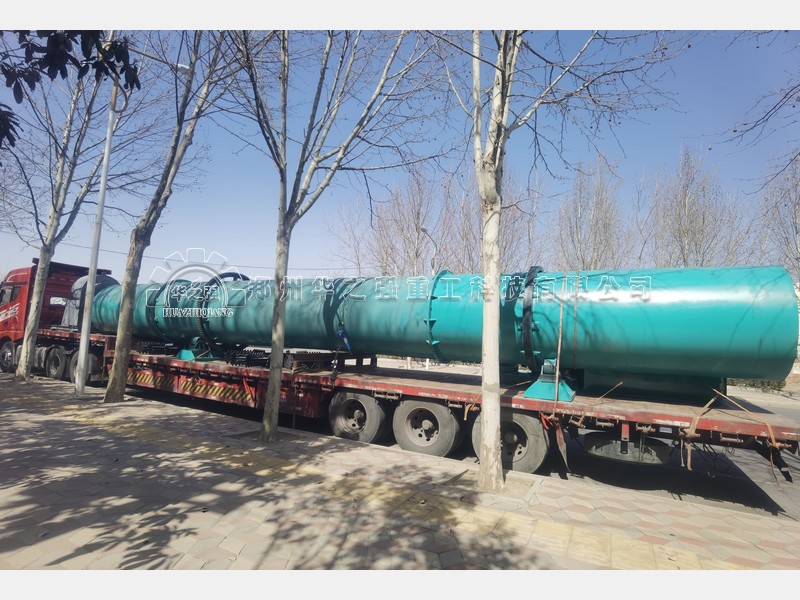 有機肥冷卻機的工作原理及特點